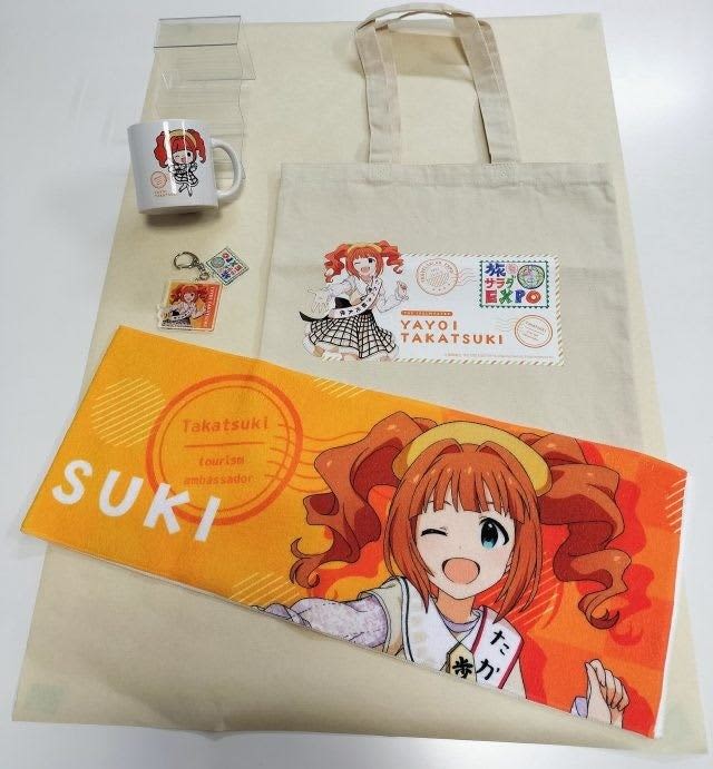 Takatsuki City, IMAS “Takatsuki Yayoi” goods for hometown tax… 3 years after being appointed as tourism ambassador, playing a role in regional revitalization