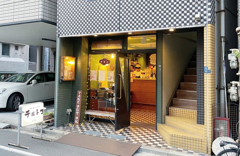 A cafe in Kuramae where you can enjoy an exquisite Japanese-style burger that combines Japanese and American culture and a delicious cream soda.