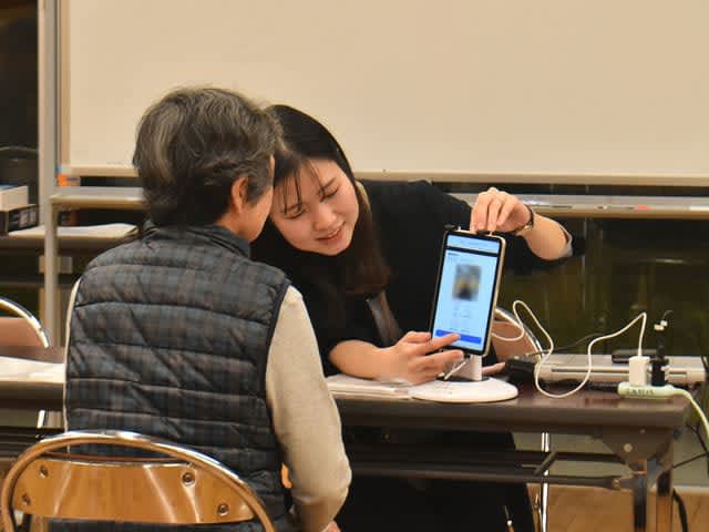 八丈島で「温泉で顔パス」の実証事業　3カ月間入り放題、スマートアイランド化を推進