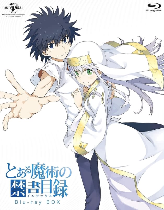 "A Certain Magical Index" Blu-ray BOX special price version is 35% off on Amazon...