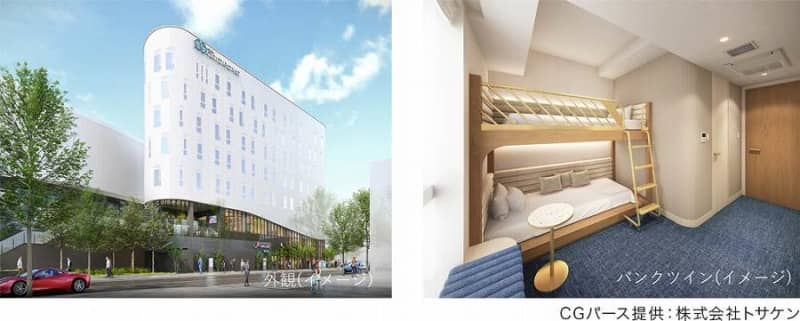 “Hotel Comment Yokohama Kannai” to open on April 2024, 4, first store for the brand