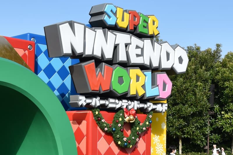 USJ、新エリア「ドンキーコング・カントリー」2024年春開業。スーパー・ニンテンドー・ワール…