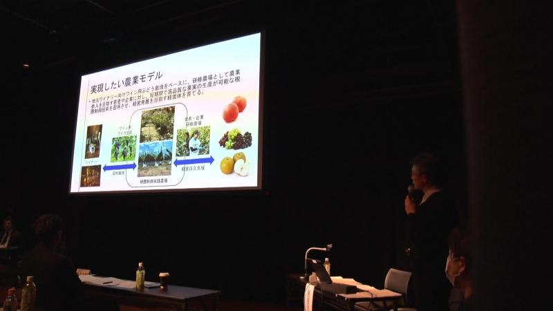 ワイン用ぶどう栽培行う企業に農地貸付　全国でも珍しい公的機関が仲介