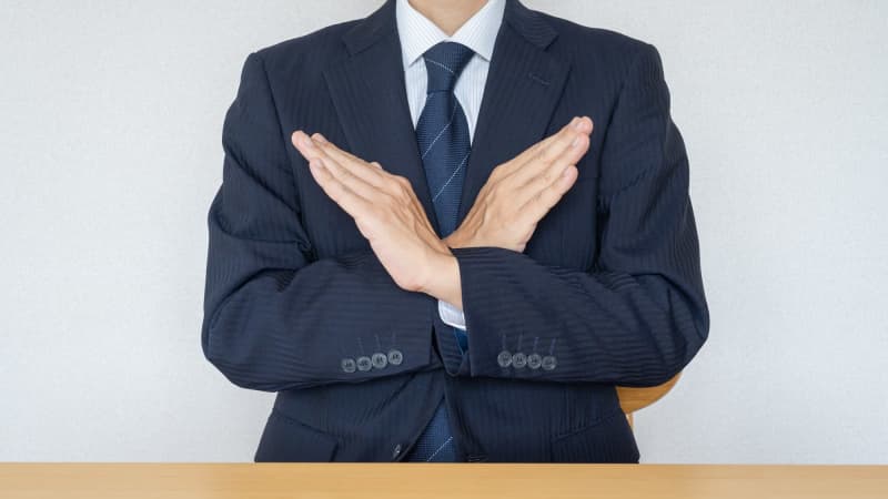 What are the two investments you should not make with the new NISA? Explaining how to choose an investment that suits your personality