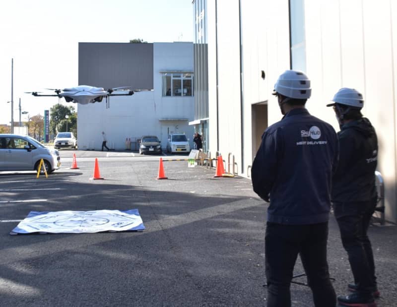 Drone flight to avoid crowds Ibaraki/Tsukuba experiment for urban transportation