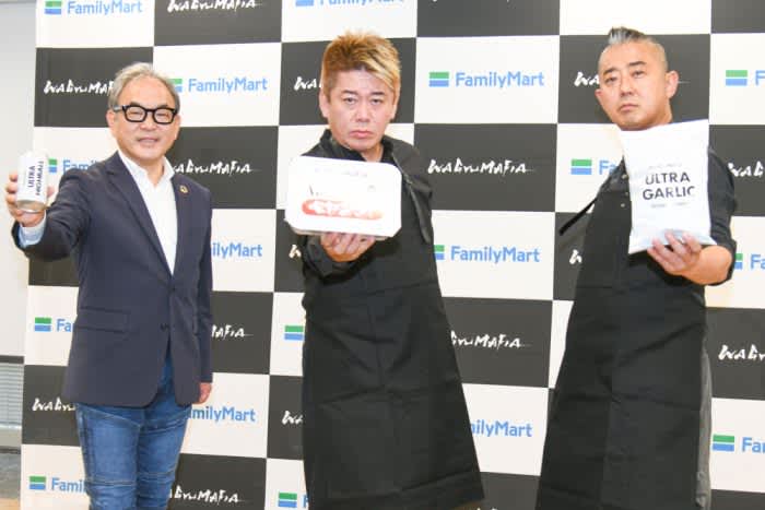 The latest creation that even Takafumi Horie is very satisfied with is the “best garlic ever” Peyoung sauce yakisoba!Family Mart and “WAGY…”