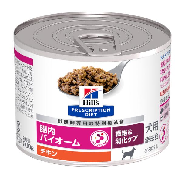 Introducing a 200g size canned food perfect for small dogs!Hills Prescription Diet (for dogs) “…