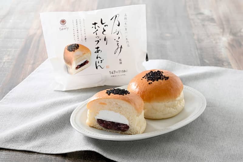 High-quality bread Nogami starts selling products supervised by convenience stores for the first time at Family Mart