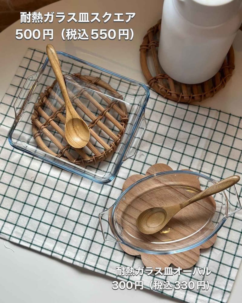 『クリアデザイン』が超オシャレ！【3COINS】料理が楽しくなるかも♡「大人気キッチングッズ」
