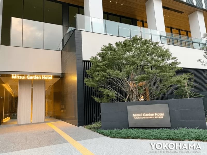 朝食「至福のプレミアムフレンチトースト」やプールなど話題の「三井ガーデンホテル横浜みなとみらい…