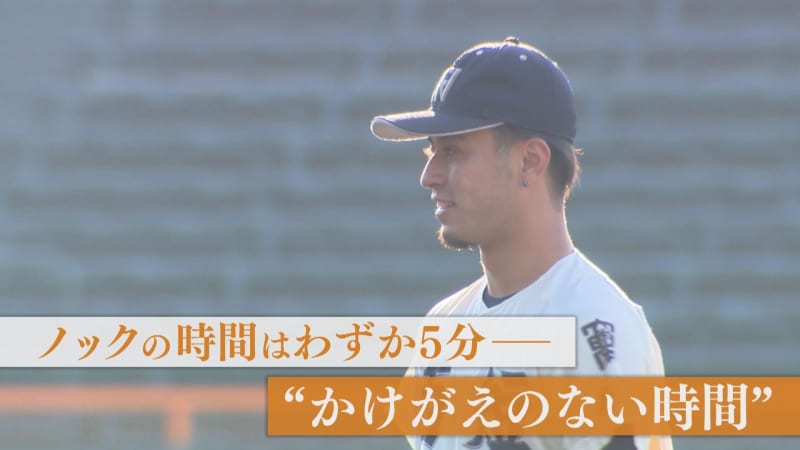 3年越しの幻の甲子園へ　高校球児だった男性の思い　コロナが奪った“最後の夏” 「やっとこの場所…