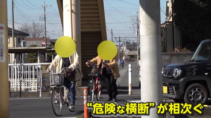 [Original] “Dangerous crossings” occur one after another.A point where many accidents occur…Why? “Jumping out” even during the interview