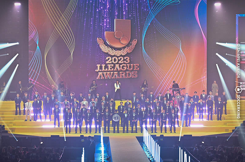 2023Jリーグアウォーズの各部門発表！　年間MVPは大迫勇也＆ベスト11は浦和と神戸が最多タ…