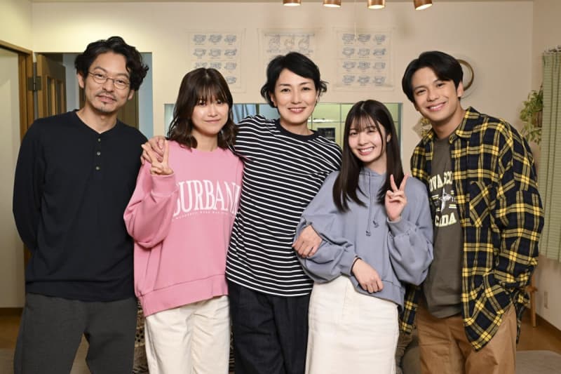 『ブラックファミリア』板谷由夏、山中崇、森崎ウィン、渡邉理佐、星乃夢奈のクランクアップコメント…