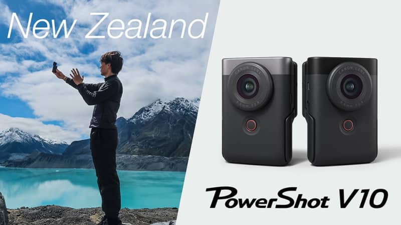 キヤノン「PowerShot V10」や航空券が当たる！ Canon PowerShot V1…
