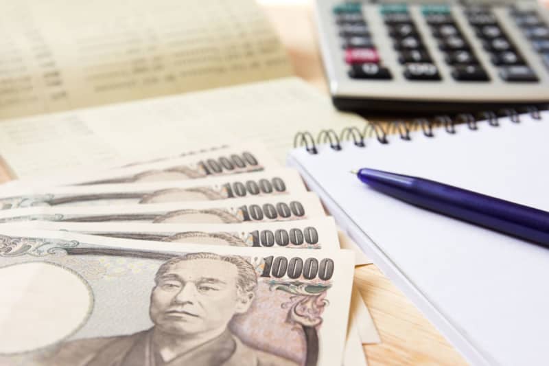 [Progressive taxation] How much income tax does a person with an annual income of 1 million yen pay?
