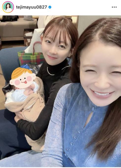 第1子出産の手島優、子連れで元NMB48渡辺美優紀とお出かけ！笑顔の3SHOT公開「おデートし…