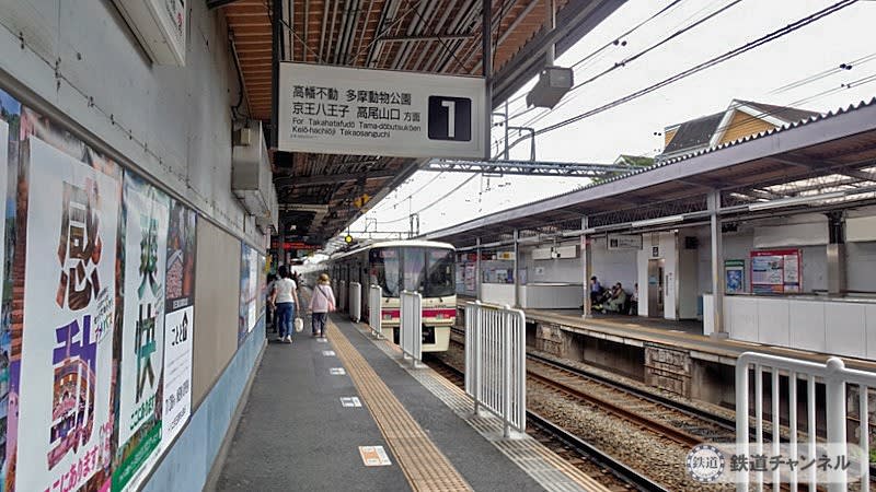 歴史と構内の構造が複雑です【駅ぶら】06京王電鉄　京王線143