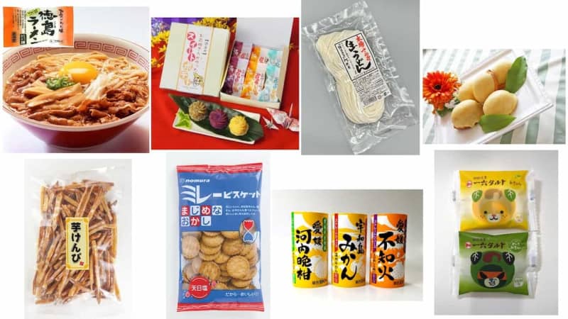 【今週の東京＆関東グルメイベント5選】四国グルメ・無料ワイン・ベルギービール｜12月7日〜13日