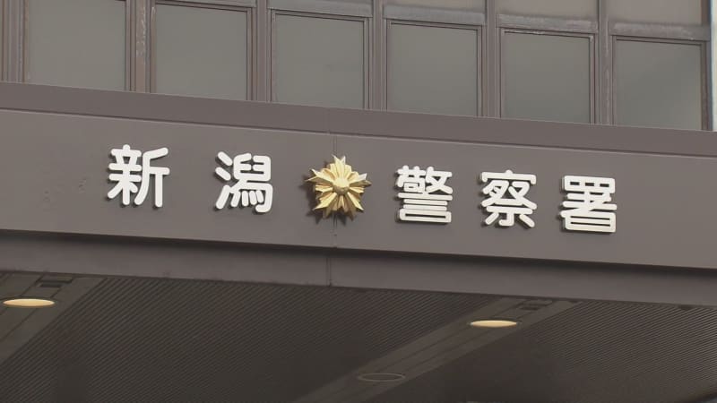 駐車場の車から現金４万円やスマホ盗む　会社員の男を逮捕   「スマホは盗んだが…