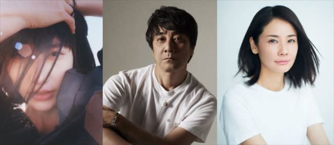 窪塚愛流＆蒔田彩珠W主演『ハピネス』に橋本愛、山崎まさよし、吉田羊の出演決定！　特報解禁