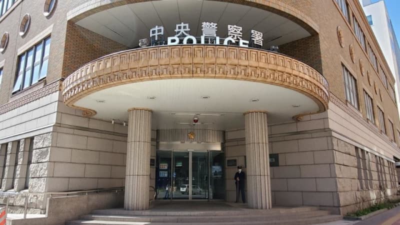 札幌医大の体育館更衣室に侵入、iPadなどを…防犯カメラや転売先で割り出し、タイ⇒福岡空港に帰…