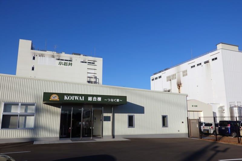 Kirin infiltrates Lactobacillus Plasma bacterial production factory