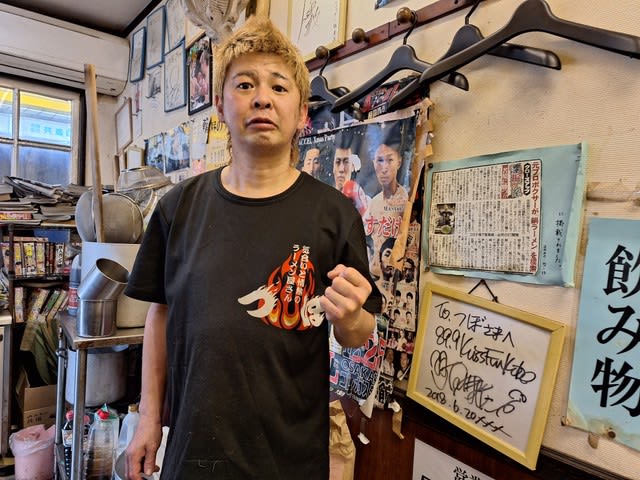 水頭症と戦う元プロボクサーのラーメン店主 「麺の湯切り」や「豚骨粉き」で頭に衝撃も「気合い」で営業