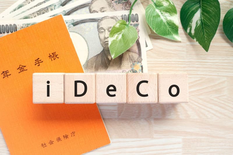 It's not time to shy away because you're already in your 50s...Why you should do the last spurt of asset building with iDeCo