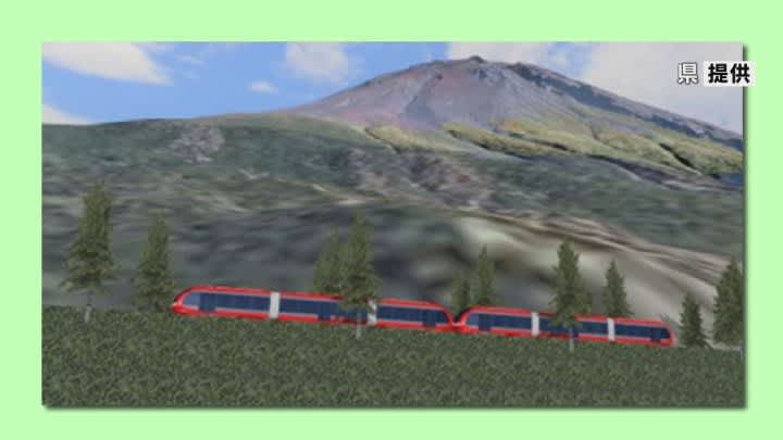 富士山登山鉄道構想　アンケート中間結果は反対61%　地元の富士吉田市が実施