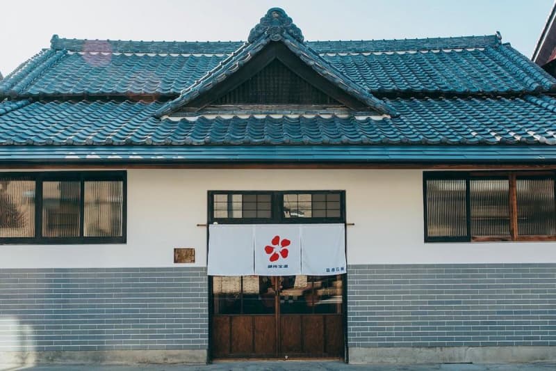 〈御所市〉古き良き銭湯文化を守る奈良の若手番頭／御所宝湯 太田有哉さん