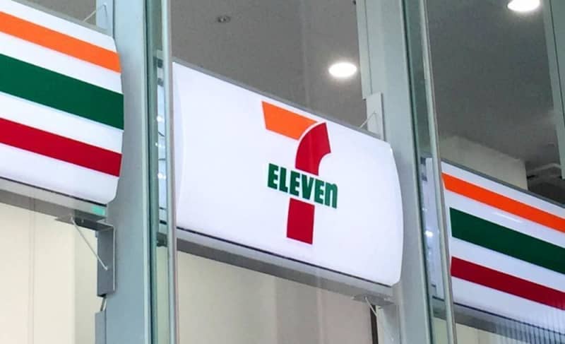 Another addition has arrived!Seven〈Buy 1, Get 1〉 For replenishing sugar and refreshing...when you feel a little tired...