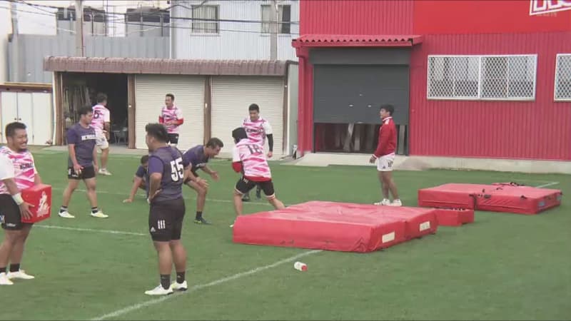 ラグビーリーグワン9日開幕 コベルコ神戸スティーラーズ練習公開