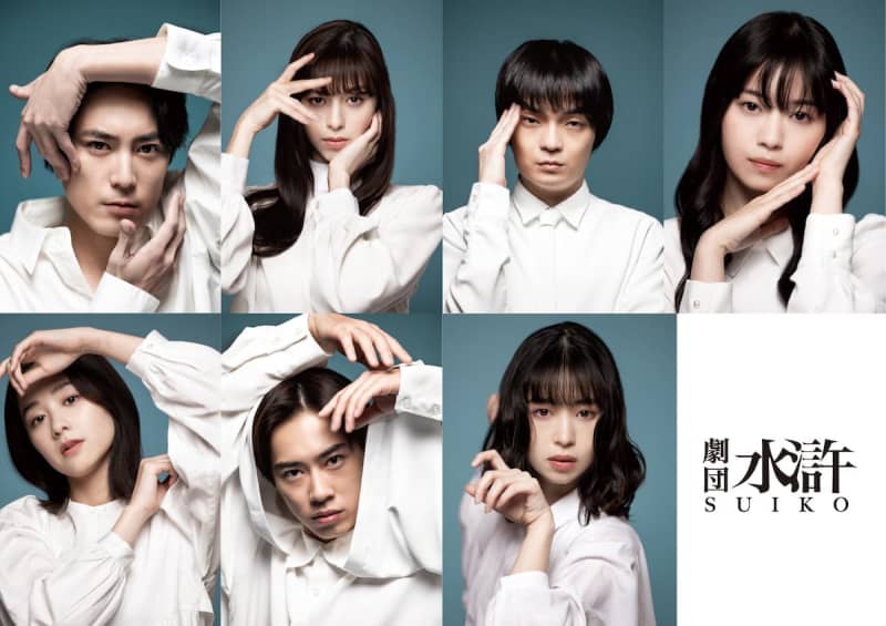 白い衣装に身を包んだ間宮祥太朗らの姿が　『ある閉ざされた雪の山荘で』新ビジュアル
