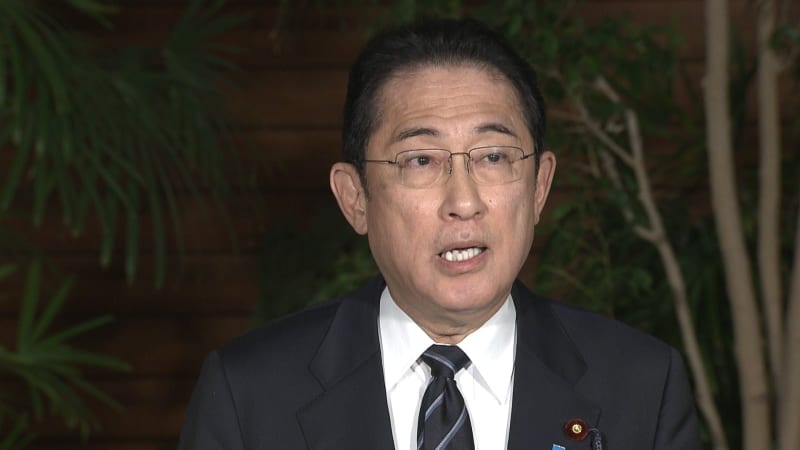 Prime Minister Kishida announces his departure from the faction: ``It is appropriate to leave the faction while in office as Prime Minister.''