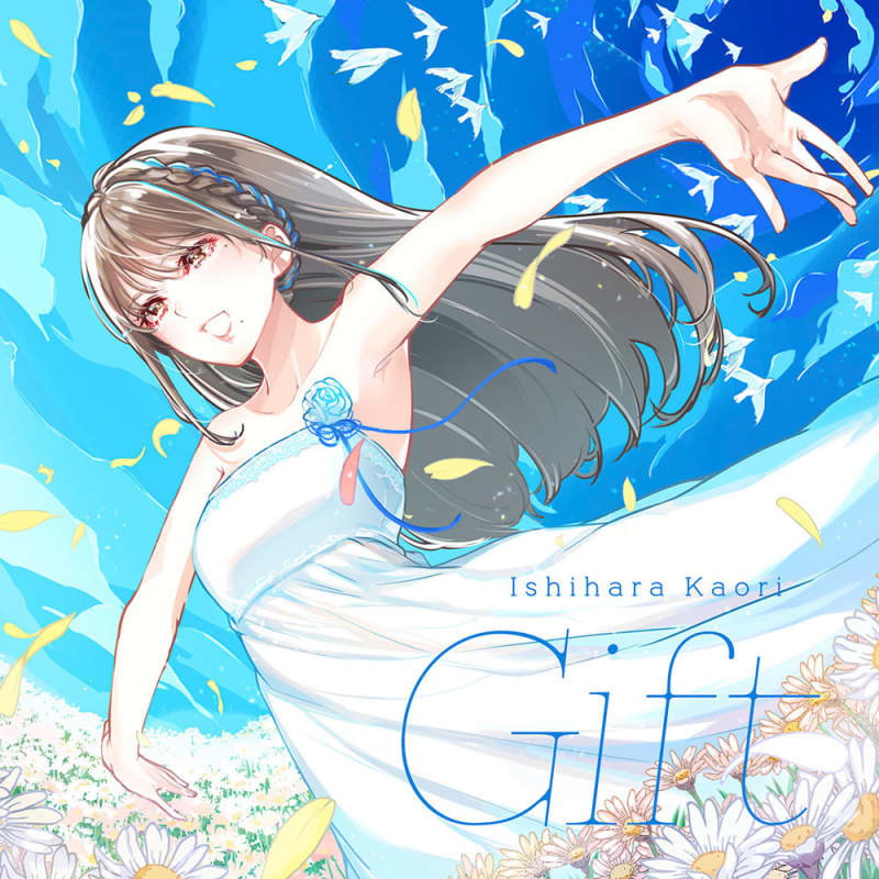 Kaori Ishihara releases the ED theme “Gift” for the anime “Foolish Angels Dance with the Devil” and jacket by the original author as well.