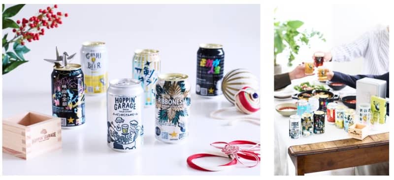 Sapporo “HOPPIN’GARAGE Hoppin Lucky Bag 2024” now on sale