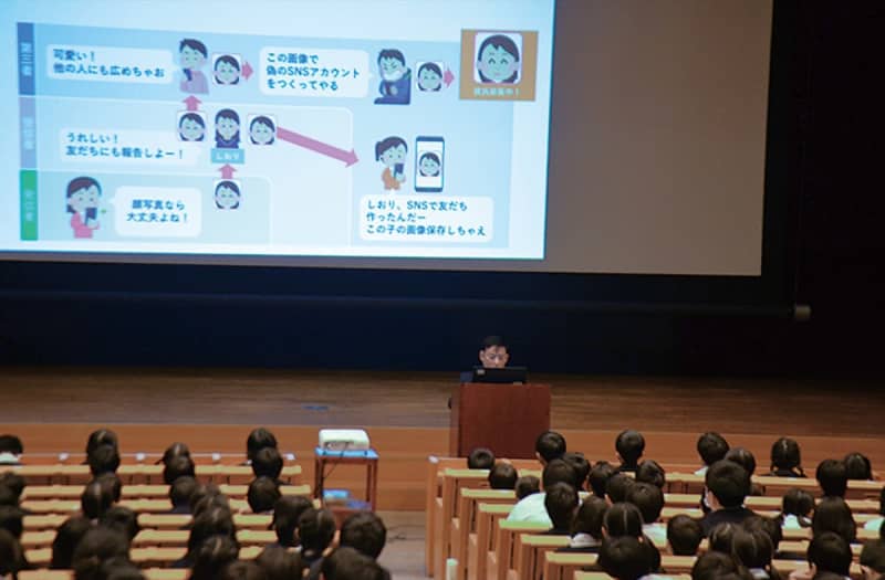聖ヨゼフ学園小学校 日常に潜む危険学ぶ 警察が防犯教室　横浜市鶴見区