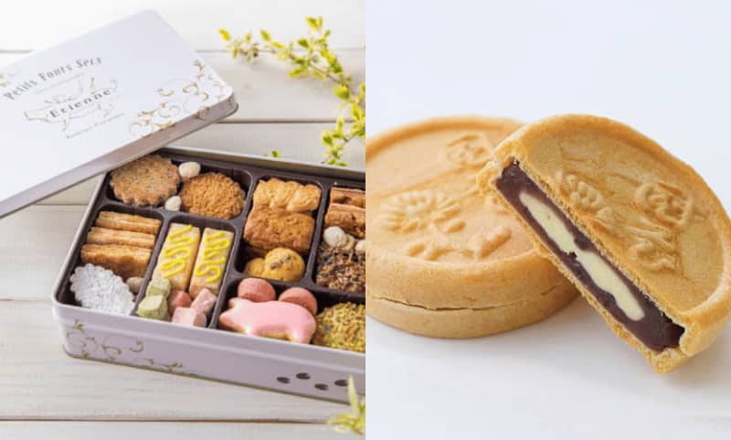 Announcing the “Order Ranking” that has been a hot topic in 2023!Popular cookie tins, coelacanth monaka, etc...