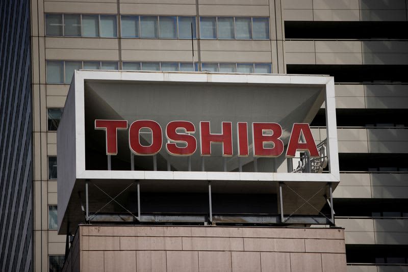 ROHM and Toshiba collaborate on power semiconductors, total investment 3883 billion yen Government subsidy 1294 billion yen