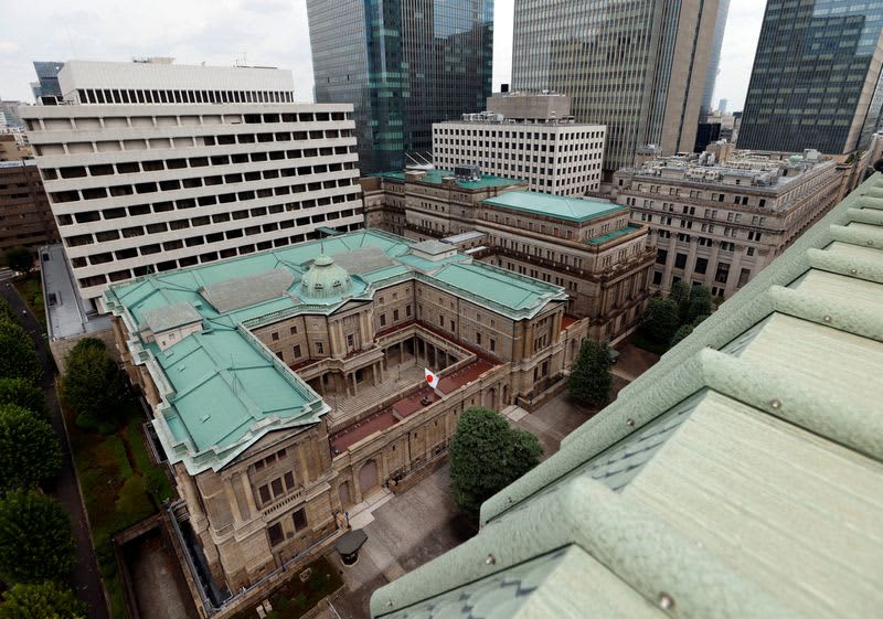 Focus: The approaching footsteps of lifting negative interest rates, a critical moment as we move toward normalization
