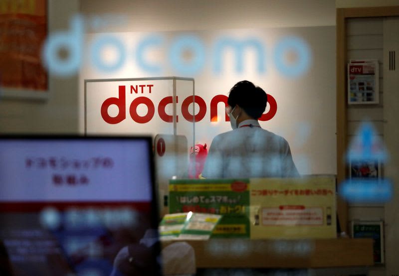 NTT Docomo restores call failures in 20 prefectures, communication equipment malfunctions