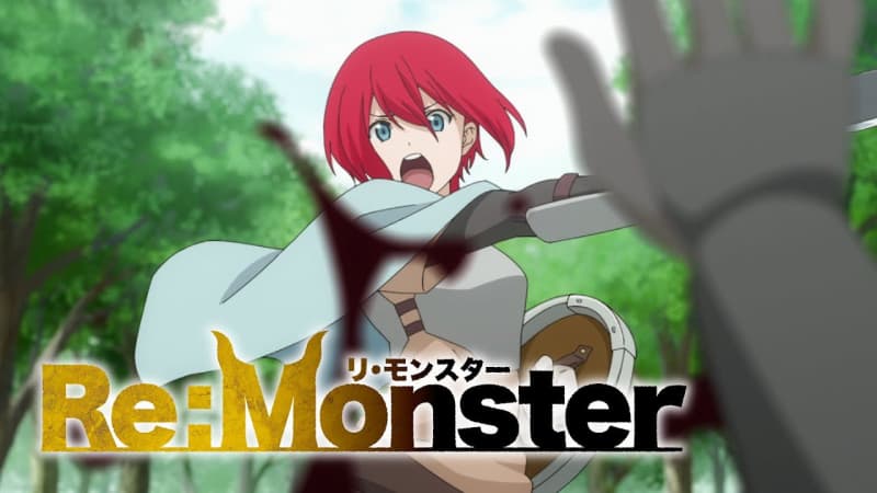 Monster Reincarnation x Gokujo fantasy “Re:Monster” to be animated in spring 2024 “Monsters on the enemy side…