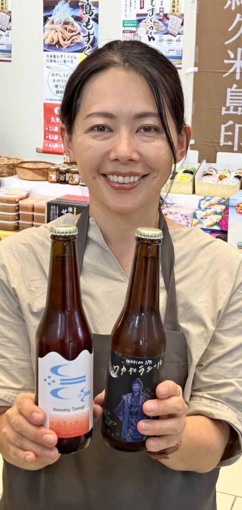 Kumejima's fruit-flavored beer - A cup of confidence Mr. Shimabukuro, founder of Brewery Tsumugi, ``Compare drinks'' Thai in Naha City...