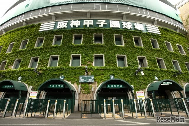 【高校野球2024春】センバツ「21世紀枠」候補9校を発表