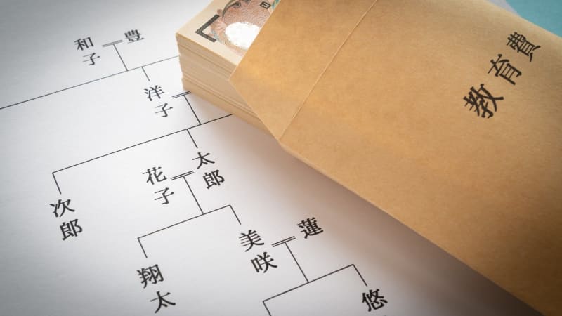 これで少子化は解決できるのか？「子どもが3人いたら大学は無料」の実現可能性
