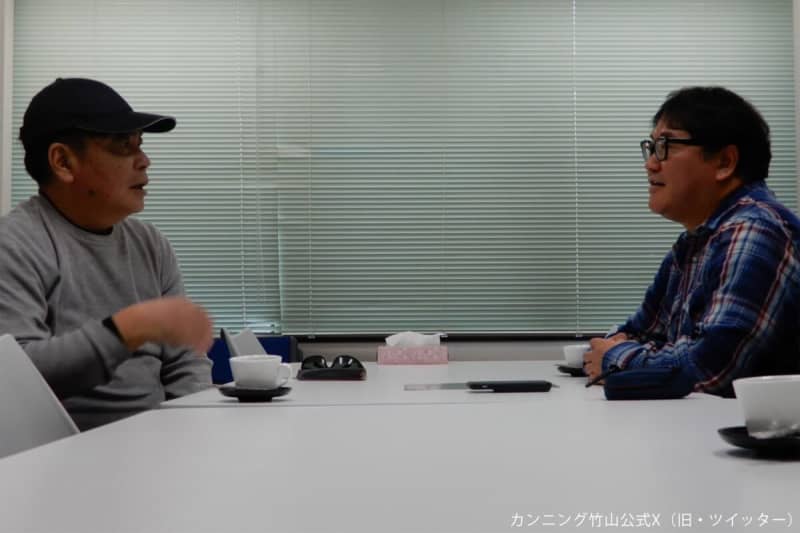 カンニング竹山、“アダモちゃん”島崎俊郎さんとの知られざる関係　若手時代に…