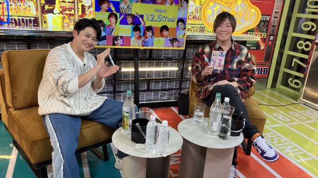 Verifying the “hearing” of Kisho Taniyama & Hiro Shimono!Rare quiz: “Do you understand this!!” [Voice actor and night play fire]