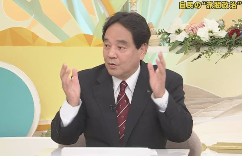 「かなりピリピリしています」自民党の裏金疑惑で揺れる永田町　ポスト岸田は「派閥色のない人」とい…