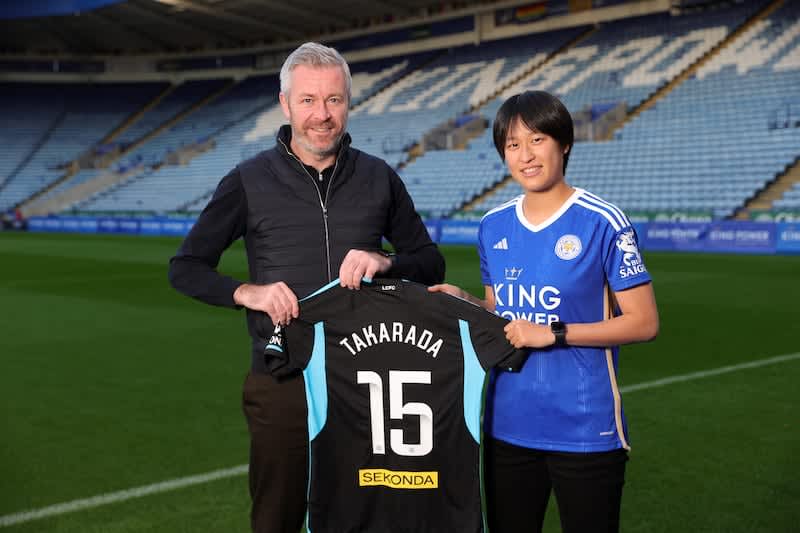 なでしこDF宝田沙織がレスターに加入！「ずっとイングランドでプレーしたいと思っていた」